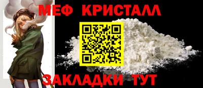 jwh Заводоуковск