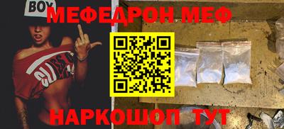 ПСИЛОЦИБИНОВЫЕ ГРИБЫ Жуковский