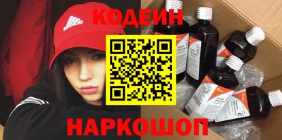 ПСИЛОЦИБИНОВЫЕ ГРИБЫ Мирный