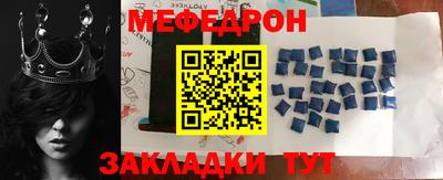 jwh Заводоуковск