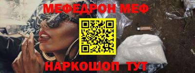 кокаин колумбия Заволжье