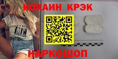 ПСИЛОЦИБИНОВЫЕ ГРИБЫ Жуковский