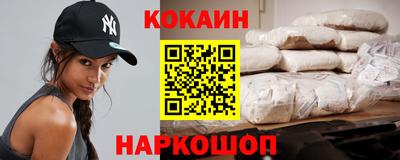 ПСИЛОЦИБИНОВЫЕ ГРИБЫ Жуковский
