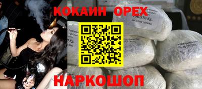 jwh Заводоуковск