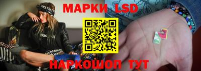 ПСИЛОЦИБИНОВЫЕ ГРИБЫ Жуковский