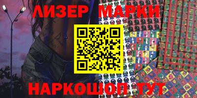 кокаин колумбия Заволжье