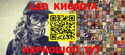 кокаин колумбия Заволжье