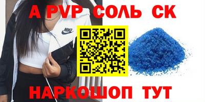 кокаин колумбия Заволжье