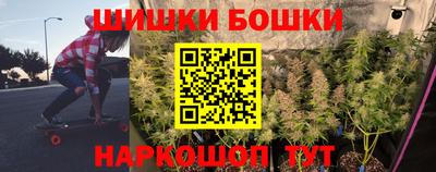 каннабис Изобильный