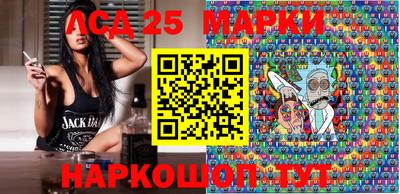 jwh Заводоуковск
