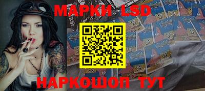 ПСИЛОЦИБИНОВЫЕ ГРИБЫ Жуковский