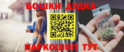ПСИЛОЦИБИНОВЫЕ ГРИБЫ Жуковский