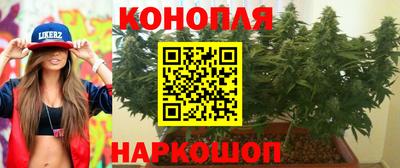 jwh Заводоуковск