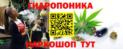 кокаин колумбия Заволжье