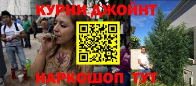 сатива Михайловка