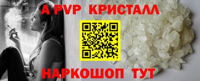 jwh Заводоуковск
