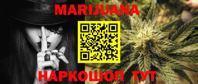 ПСИЛОЦИБИНОВЫЕ ГРИБЫ Жуковский