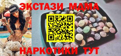 кокаин колумбия Заволжье