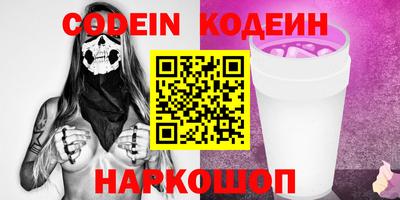 ПСИЛОЦИБИНОВЫЕ ГРИБЫ Жуковский