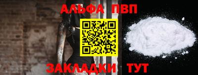 кокаин колумбия Заволжье