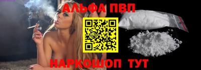 jwh Заводоуковск