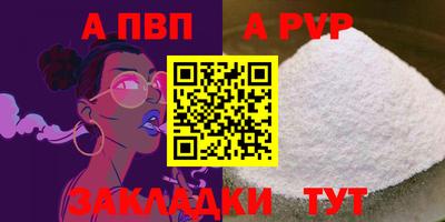 кокаин колумбия Заволжье