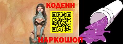 кокаин колумбия Заволжье