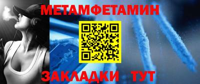 кокаин колумбия Заволжье