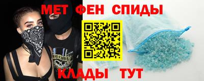 кокаин колумбия Михайловск