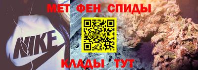 jwh Заводоуковск