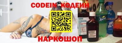 ПСИЛОЦИБИНОВЫЕ ГРИБЫ Жуковский
