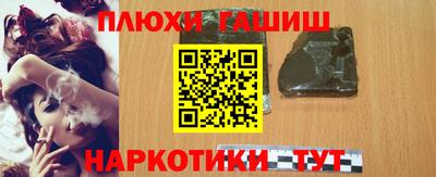 кокаин колумбия Заволжье
