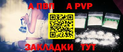 ПСИЛОЦИБИНОВЫЕ ГРИБЫ Жуковский