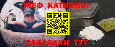 кокаин колумбия Заволжье
