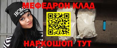 ПСИЛОЦИБИНОВЫЕ ГРИБЫ Жуковский