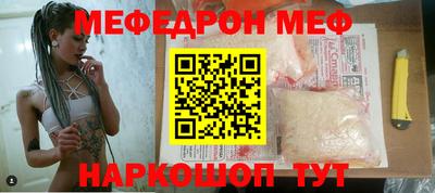 кокаин колумбия Заволжье