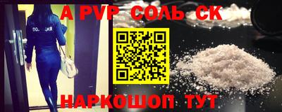 кокаин колумбия Заволжье