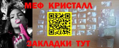 jwh Заводоуковск