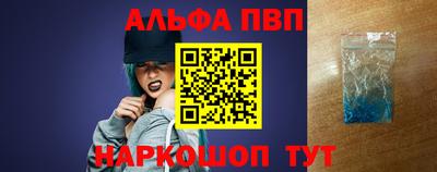 ПСИЛОЦИБИНОВЫЕ ГРИБЫ Жуковский